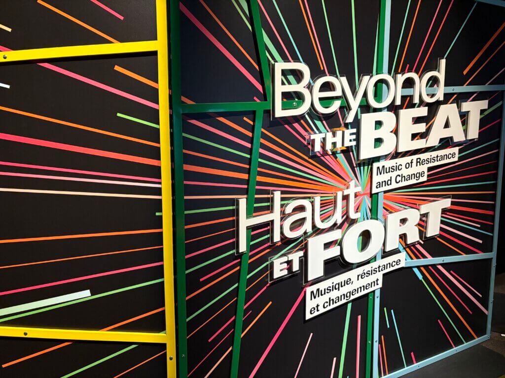 new exhibits at the Royal BC museum